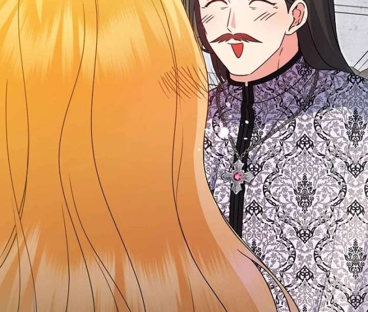 I Became the Cure for the Tyrant in the Waste Novel Chapter 39 page 89