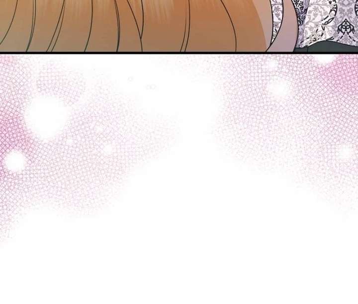 I Became the Cure for the Tyrant in the Waste Novel Chapter 39 page 90
