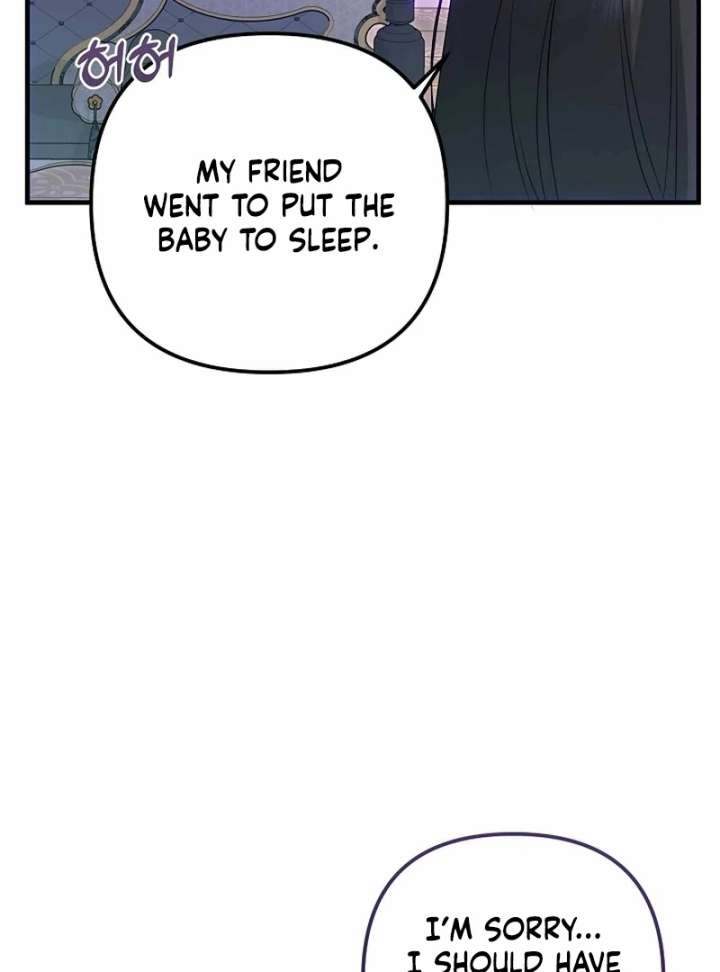 I Became the Cure for the Tyrant in the Waste Novel Chapter 39 page 101
