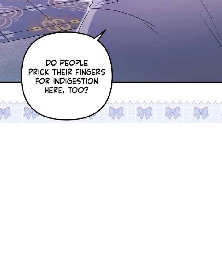 I Became the Cure for the Tyrant in the Waste Novel Chapter 39 page 107