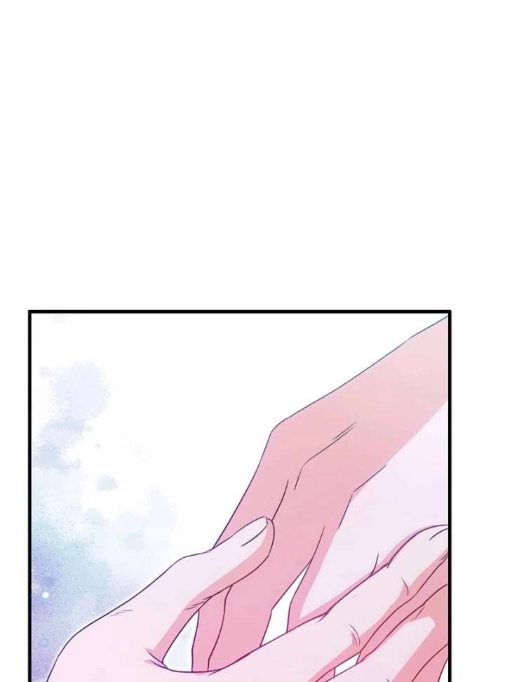 I Became the Cure for the Tyrant in the Waste Novel Chapter 39 page 114
