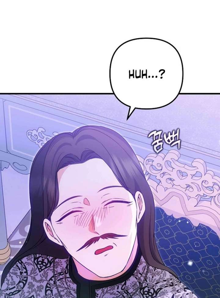 I Became the Cure for the Tyrant in the Waste Novel Chapter 39 page 121