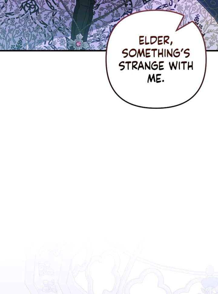 I Became the Cure for the Tyrant in the Waste Novel Chapter 39 page 122
