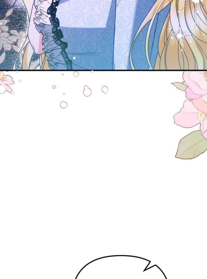 I Became the Cure for the Tyrant in the Waste Novel Chapter 39 page 130
