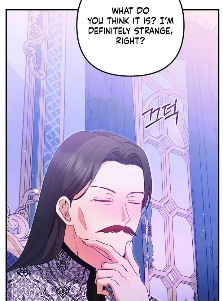 I Became the Cure for the Tyrant in the Waste Novel Chapter 39 page 131