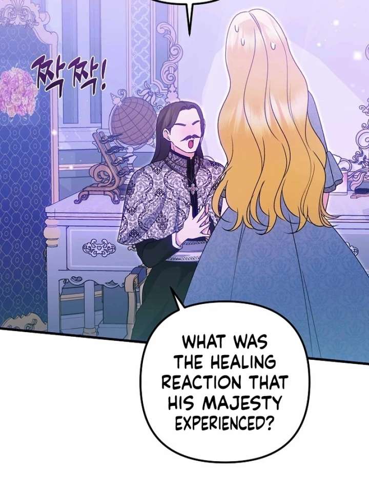 I Became the Cure for the Tyrant in the Waste Novel Chapter 39 page 138