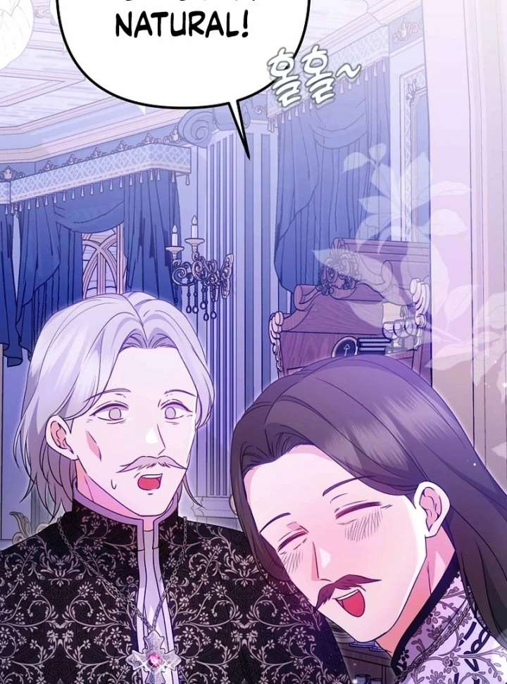I Became the Cure for the Tyrant in the Waste Novel Chapter 39 page 151
