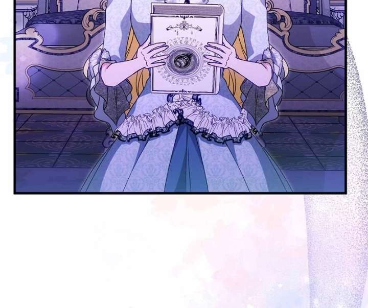 I Became the Cure for the Tyrant in the Waste Novel Chapter 39 page 155