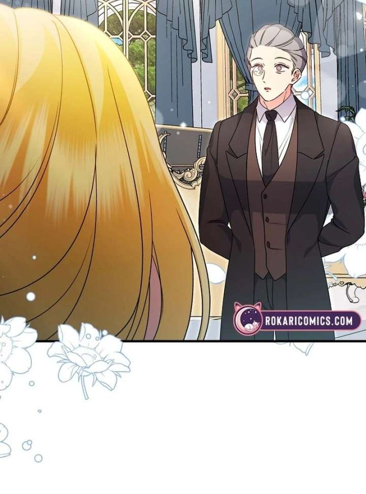 I Became the Cure for the Tyrant in the Waste Novel Chapter 40 page 5