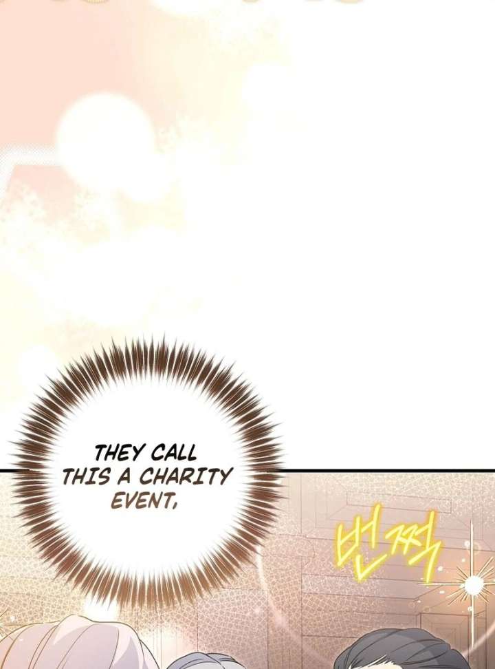 I Became the Cure for the Tyrant in the Waste Novel Chapter 40 page 25