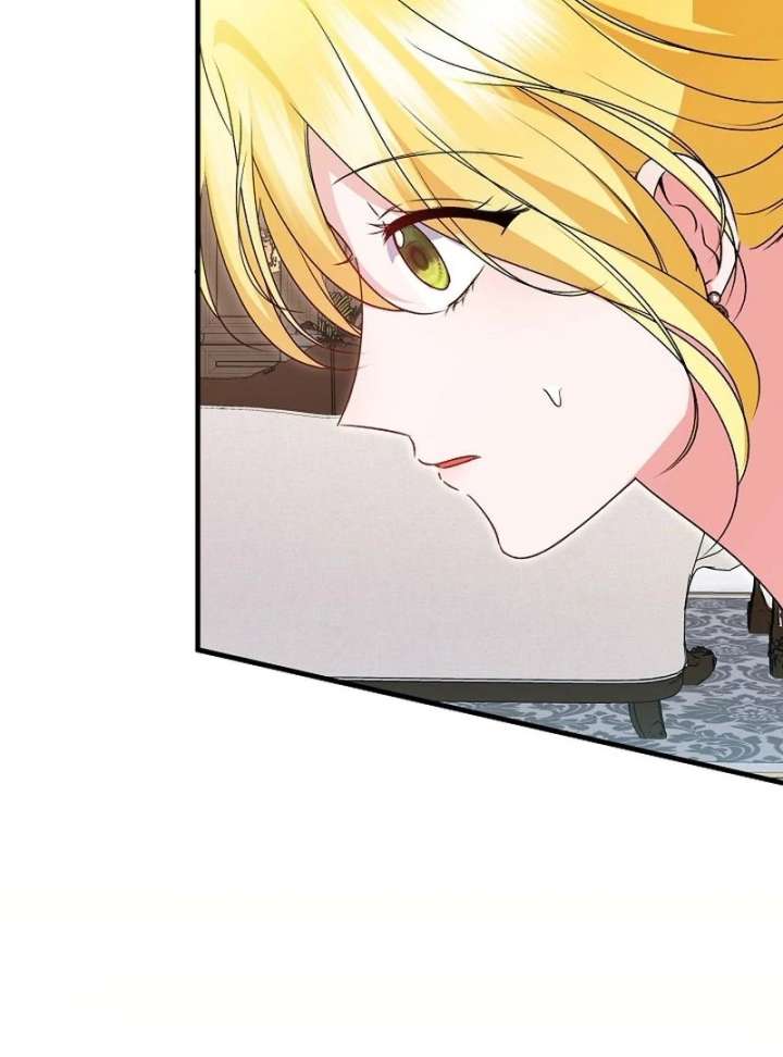 I Became the Cure for the Tyrant in the Waste Novel Chapter 40 page 31