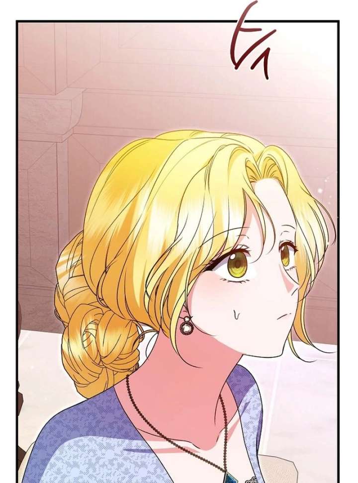 I Became the Cure for the Tyrant in the Waste Novel Chapter 40 page 37
