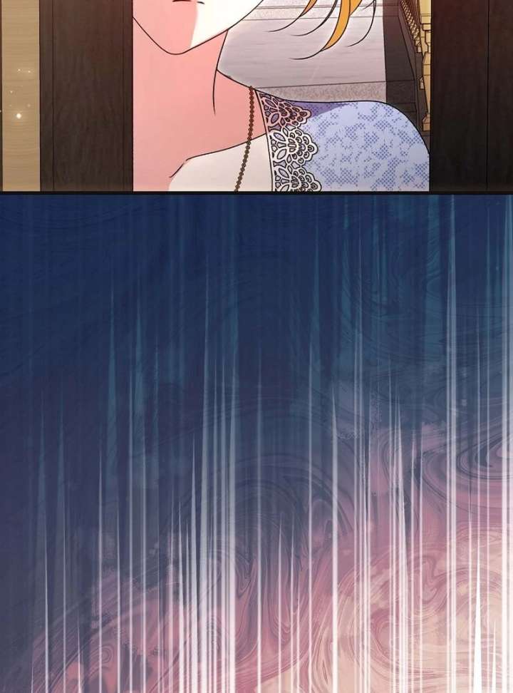 I Became the Cure for the Tyrant in the Waste Novel Chapter 40 page 65