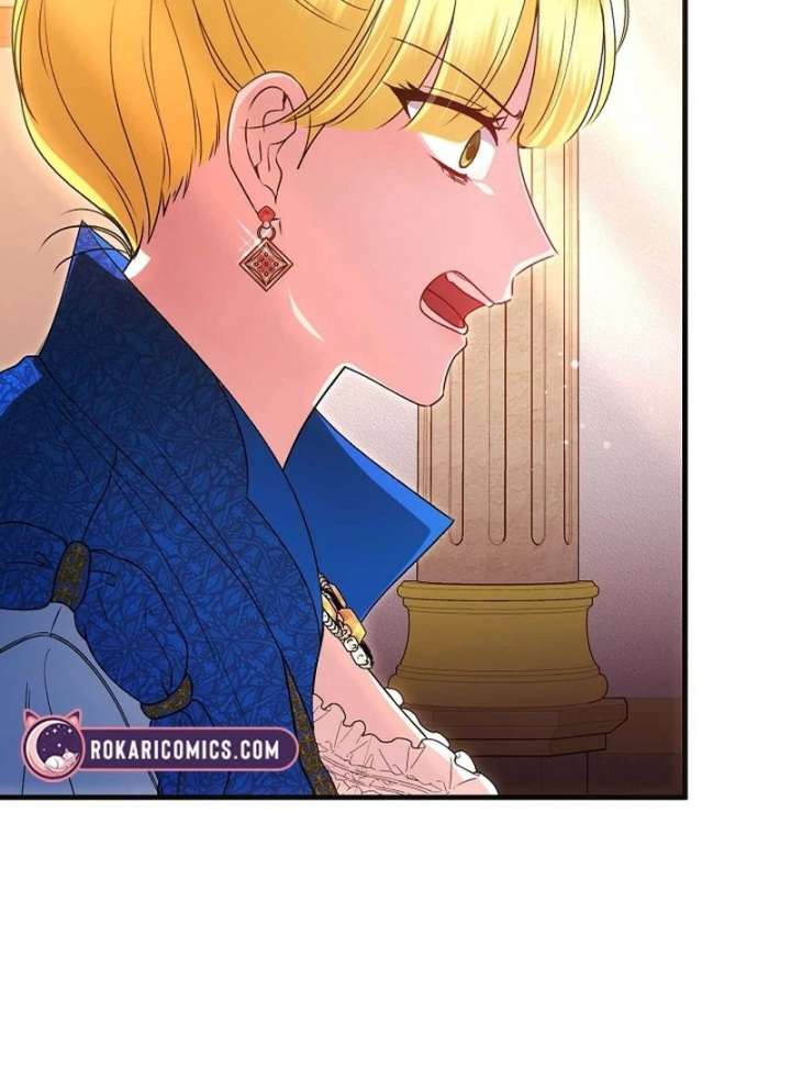 I Became the Cure for the Tyrant in the Waste Novel Chapter 40 page 69