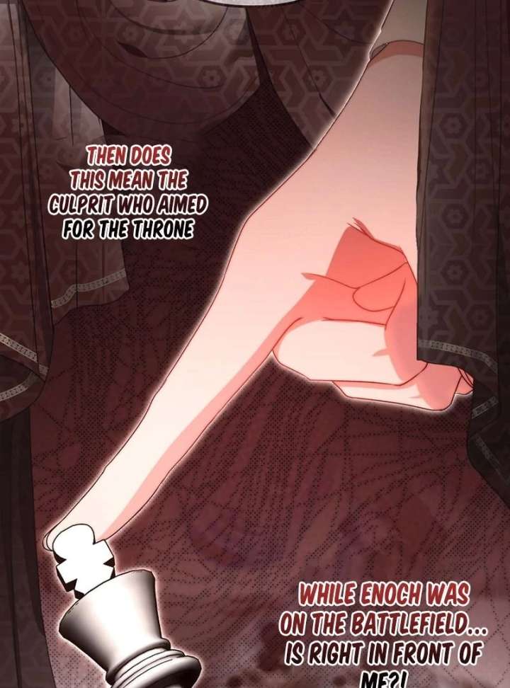 I Became the Cure for the Tyrant in the Waste Novel Chapter 40 page 75