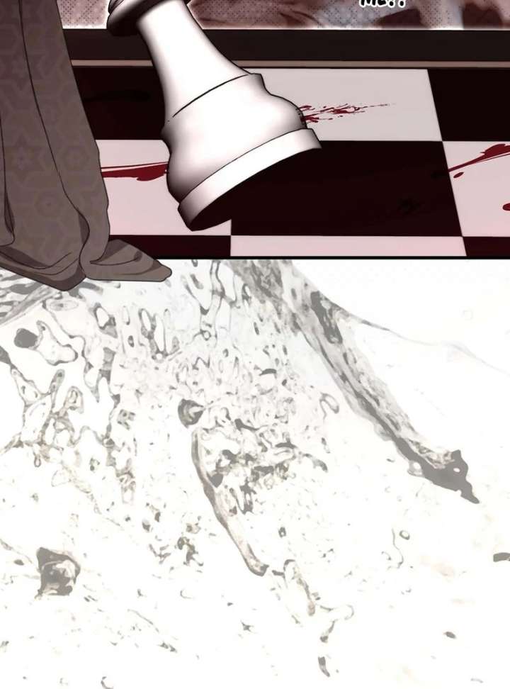 I Became the Cure for the Tyrant in the Waste Novel Chapter 40 page 76