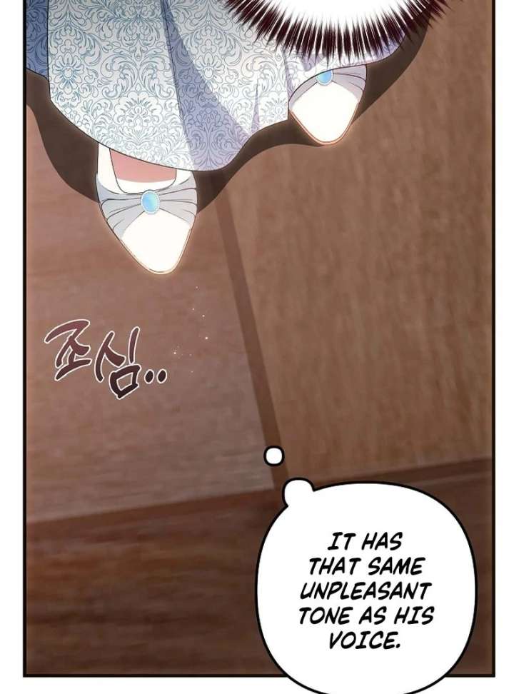 I Became the Cure for the Tyrant in the Waste Novel Chapter 40 page 78