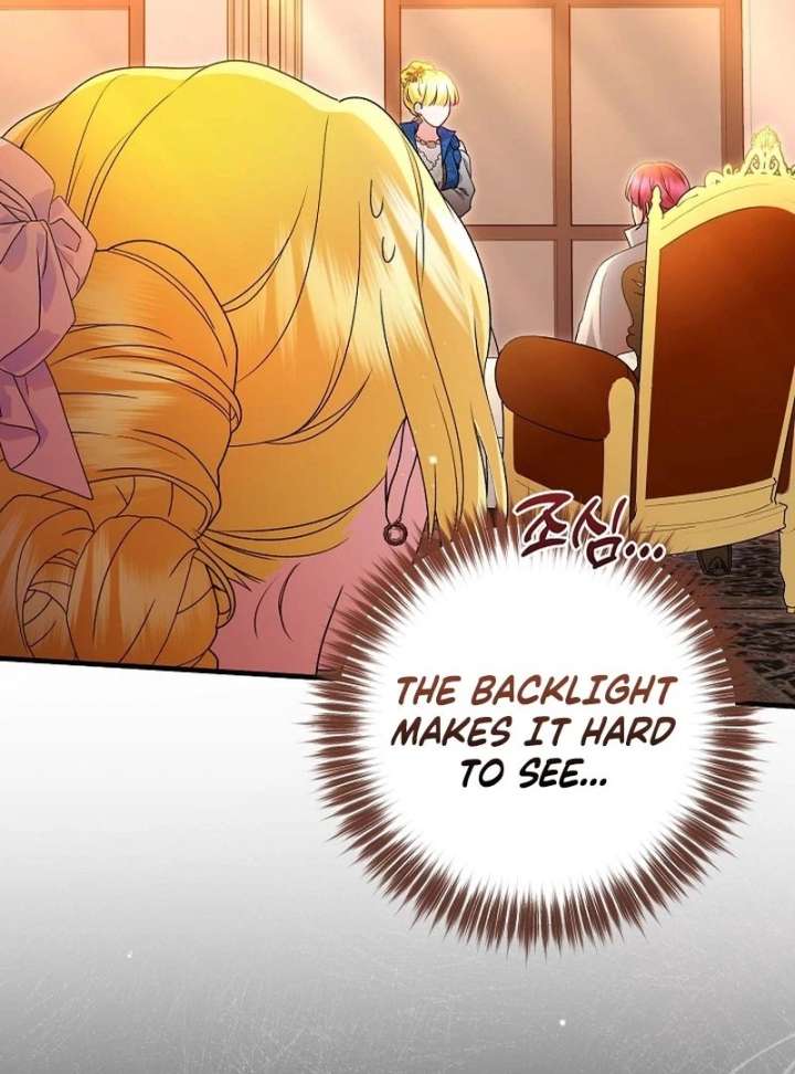 I Became the Cure for the Tyrant in the Waste Novel Chapter 40 page 84
