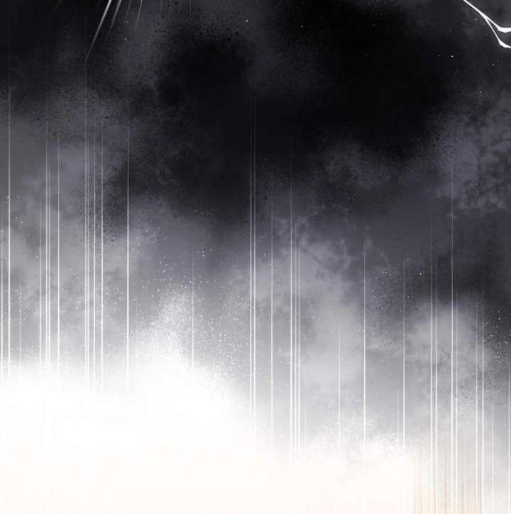 I Became the Cure for the Tyrant in the Waste Novel Chapter 40 page 90