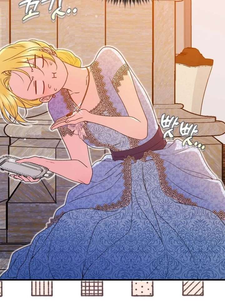 I Became the Cure for the Tyrant in the Waste Novel Chapter 40 page 94