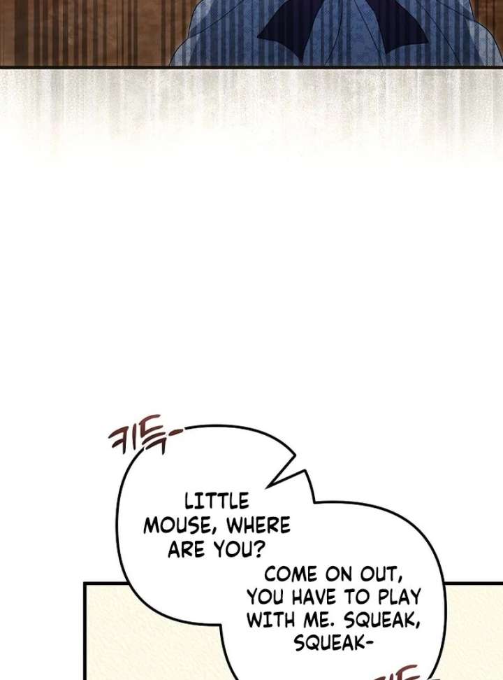 I Became the Cure for the Tyrant in the Waste Novel Chapter 40 page 111