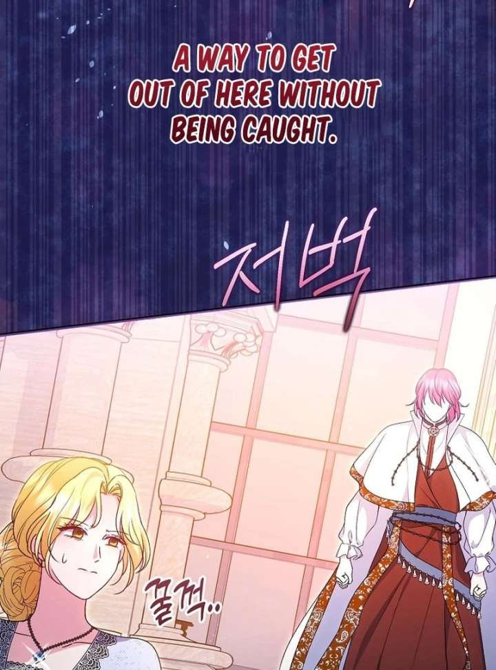 I Became the Cure for the Tyrant in the Waste Novel Chapter 40 page 115