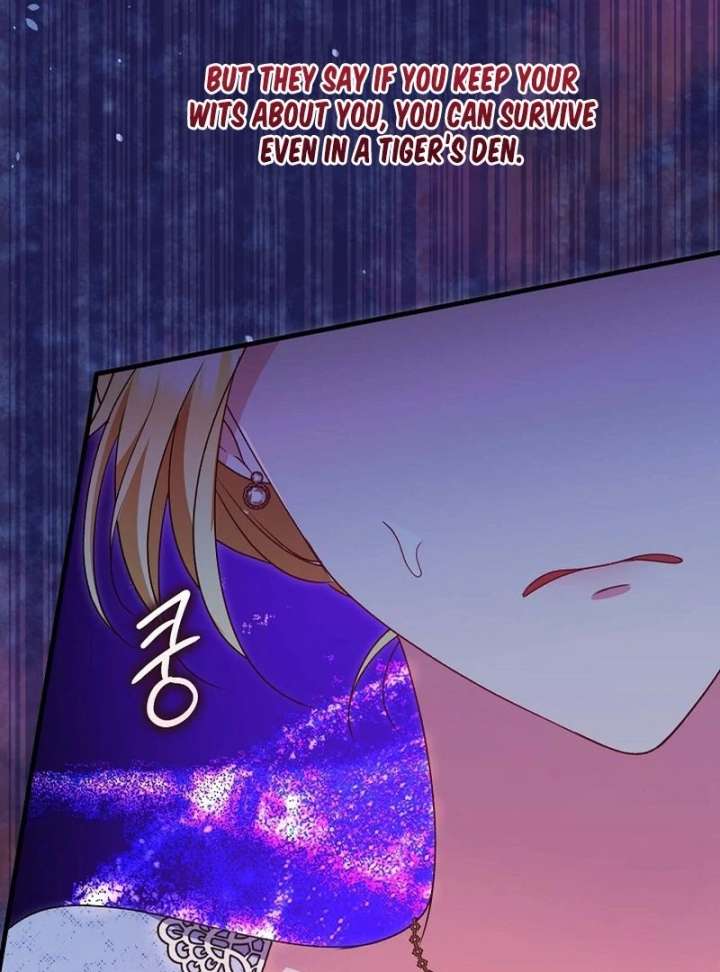 I Became the Cure for the Tyrant in the Waste Novel Chapter 40 page 117