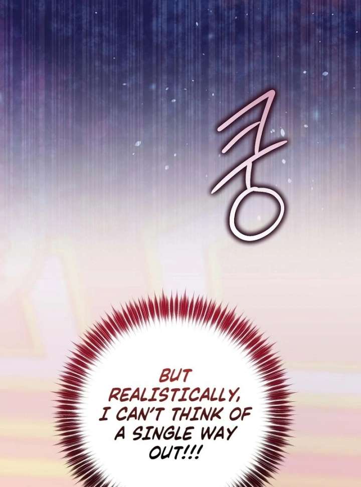 I Became the Cure for the Tyrant in the Waste Novel Chapter 40 page 120