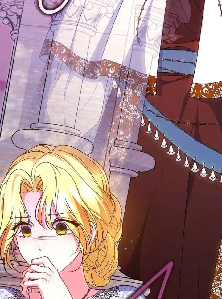 I Became the Cure for the Tyrant in the Waste Novel Chapter 40 page 122