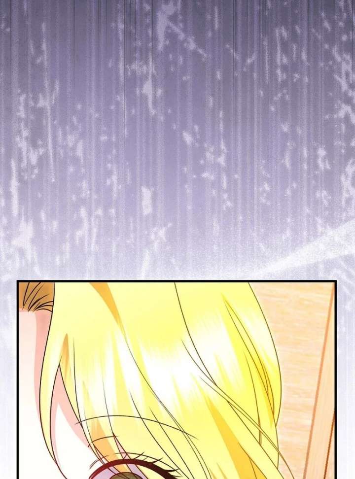 I Became the Cure for the Tyrant in the Waste Novel Chapter 40 page 124