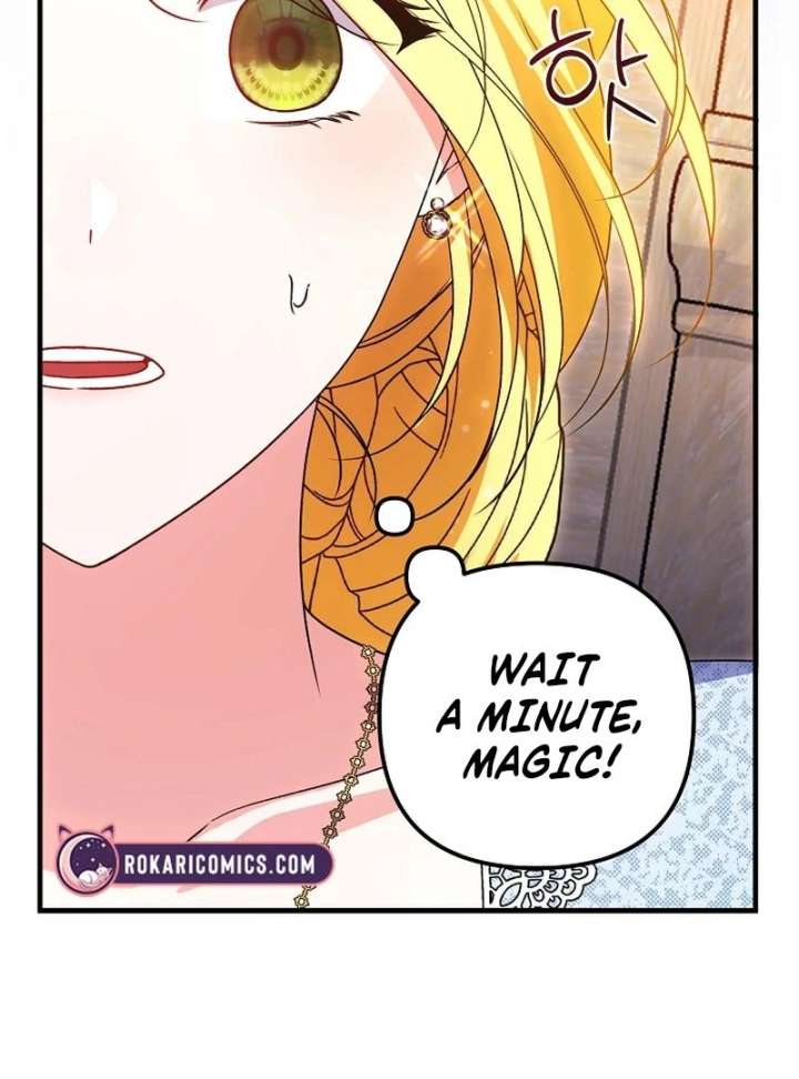 I Became the Cure for the Tyrant in the Waste Novel Chapter 40 page 125
