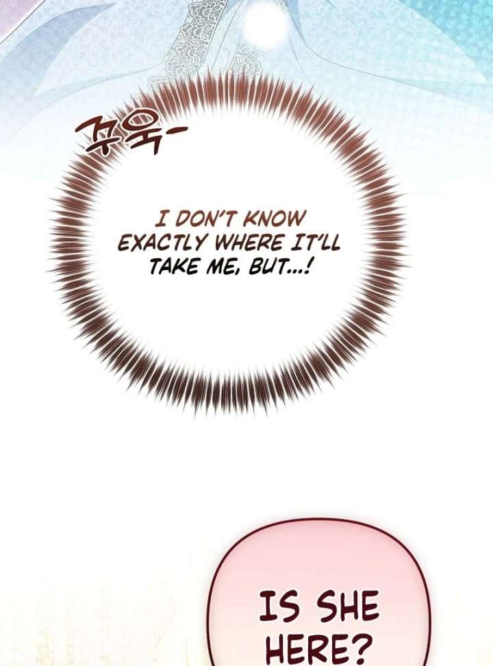I Became the Cure for the Tyrant in the Waste Novel Chapter 40 page 131