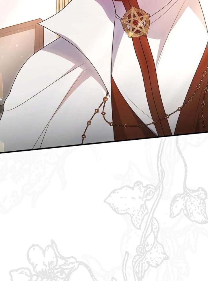 I Became the Cure for the Tyrant in the Waste Novel Chapter 40 page 133