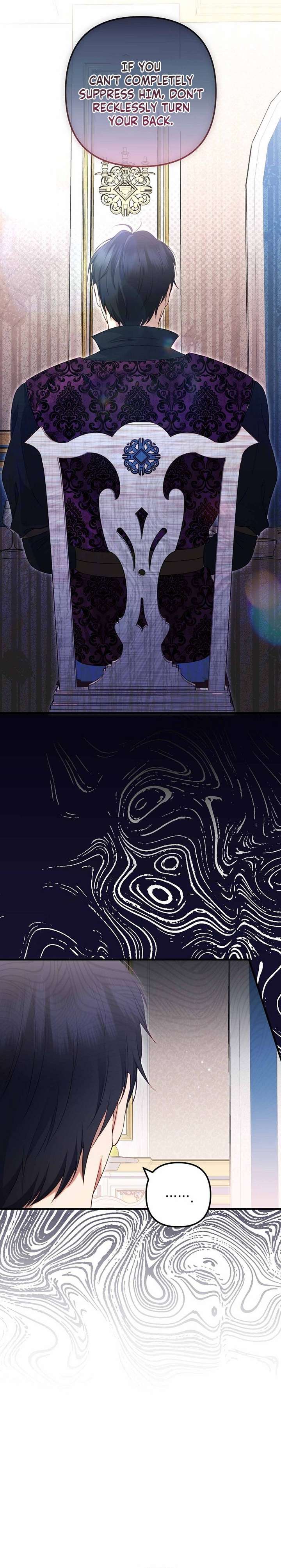 I Became the Cure for the Tyrant in the Waste Novel Chapter 41 page 22
