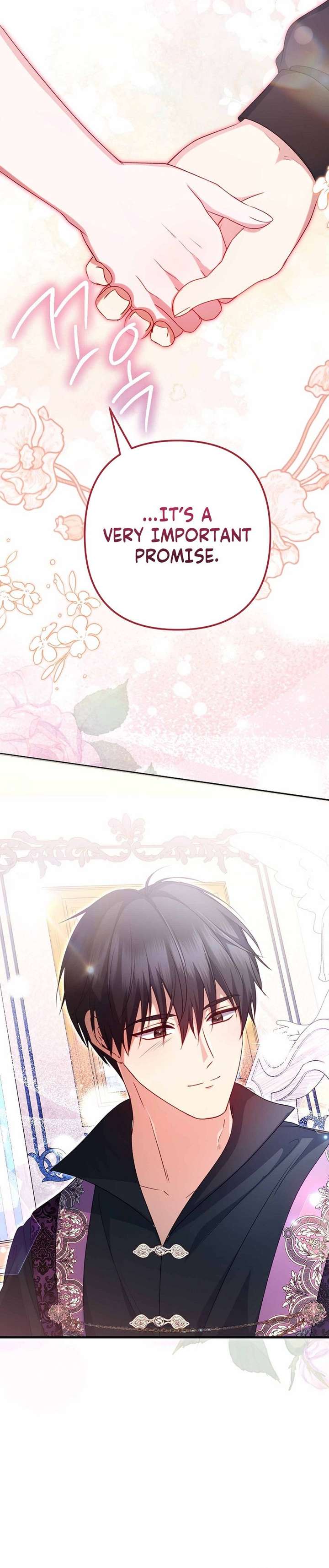 I Became the Cure for the Tyrant in the Waste Novel Chapter 41 page 33