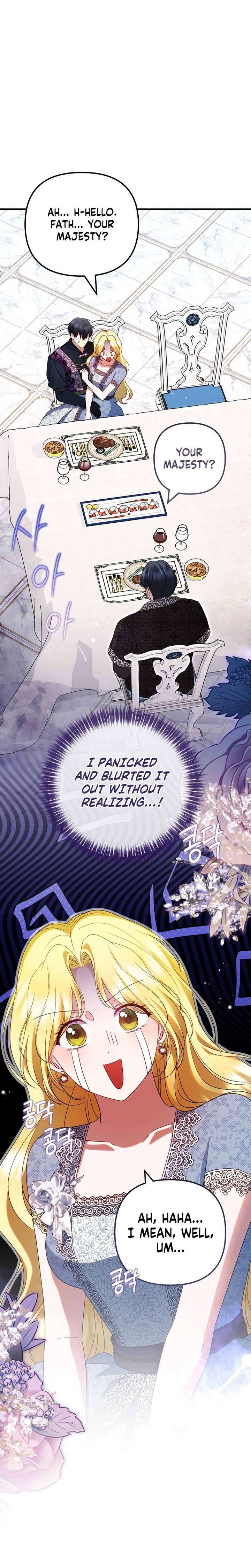 I Became the Cure for the Tyrant in the Waste Novel Chapter 41 page 4