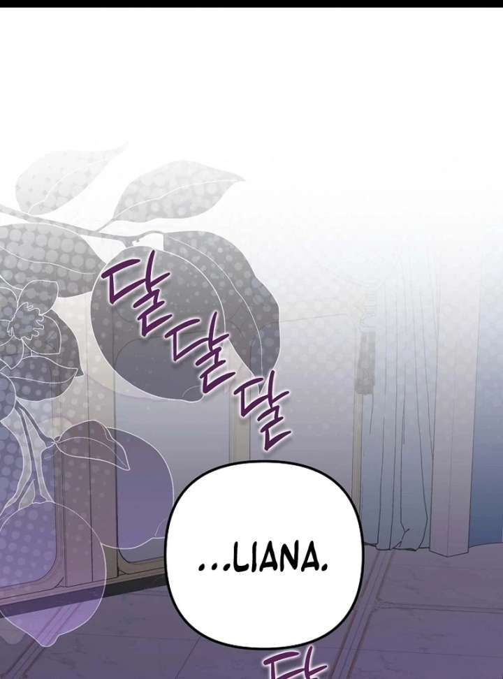 I Became the Cure for the Tyrant in the Waste Novel Chapter 42 page 3