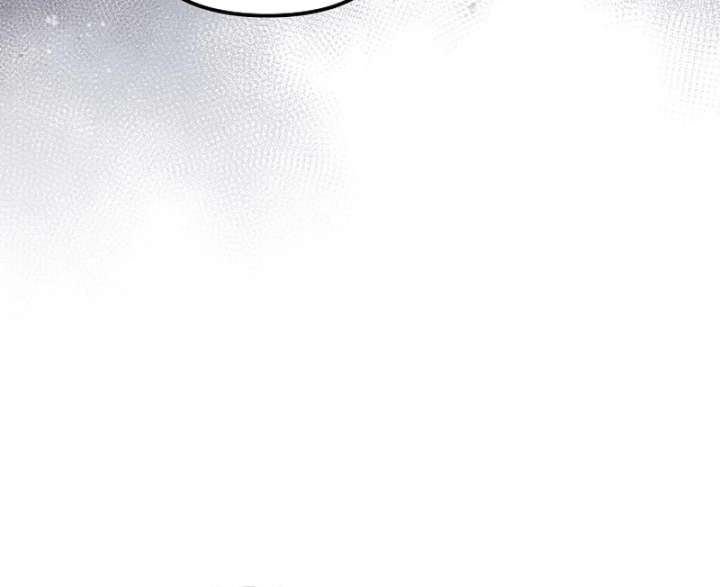 I Became the Cure for the Tyrant in the Waste Novel Chapter 42 page 15