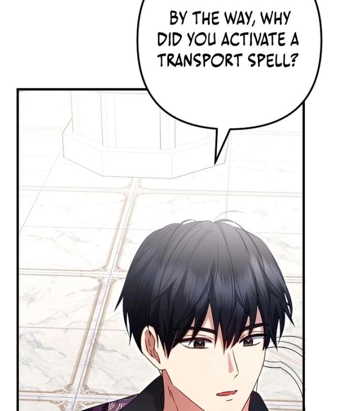 I Became the Cure for the Tyrant in the Waste Novel Chapter 42 page 18