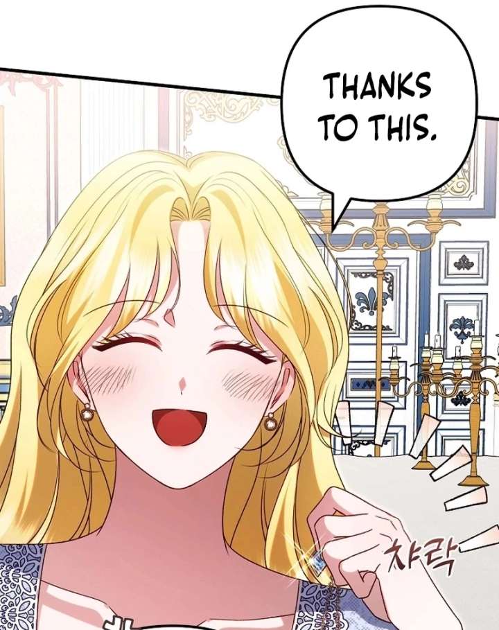 I Became the Cure for the Tyrant in the Waste Novel Chapter 42 page 27