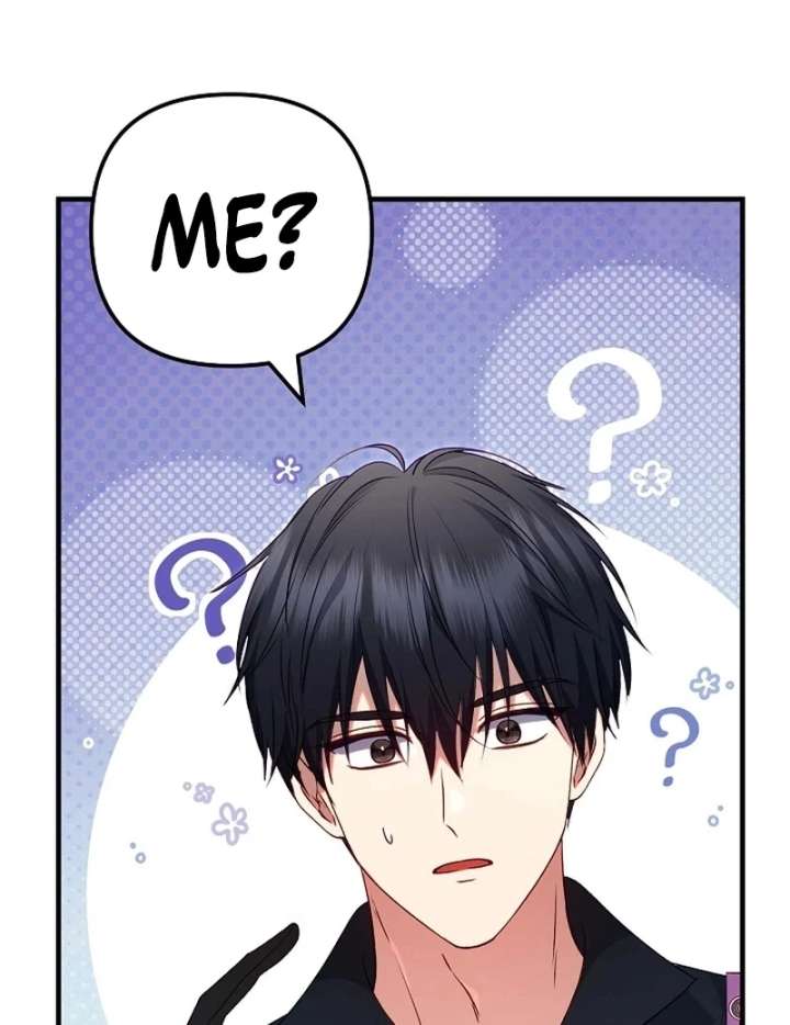 I Became the Cure for the Tyrant in the Waste Novel Chapter 42 page 31
