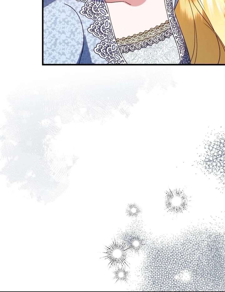 I Became the Cure for the Tyrant in the Waste Novel Chapter 42 page 36