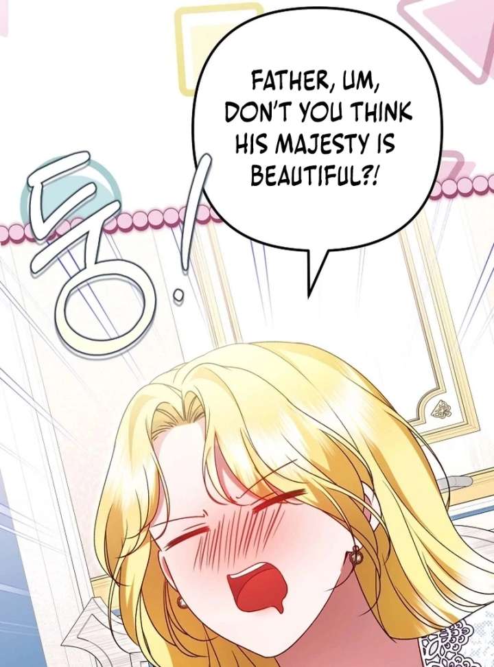 I Became the Cure for the Tyrant in the Waste Novel Chapter 42 page 57