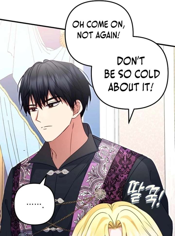 I Became the Cure for the Tyrant in the Waste Novel Chapter 42 page 67