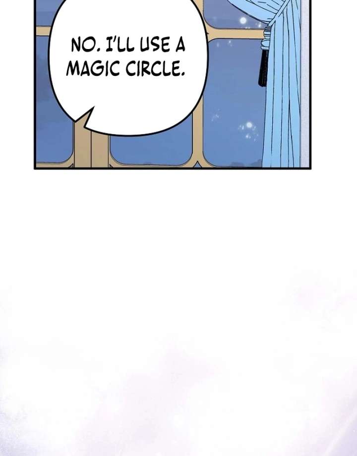 I Became the Cure for the Tyrant in the Waste Novel Chapter 42 page 70
