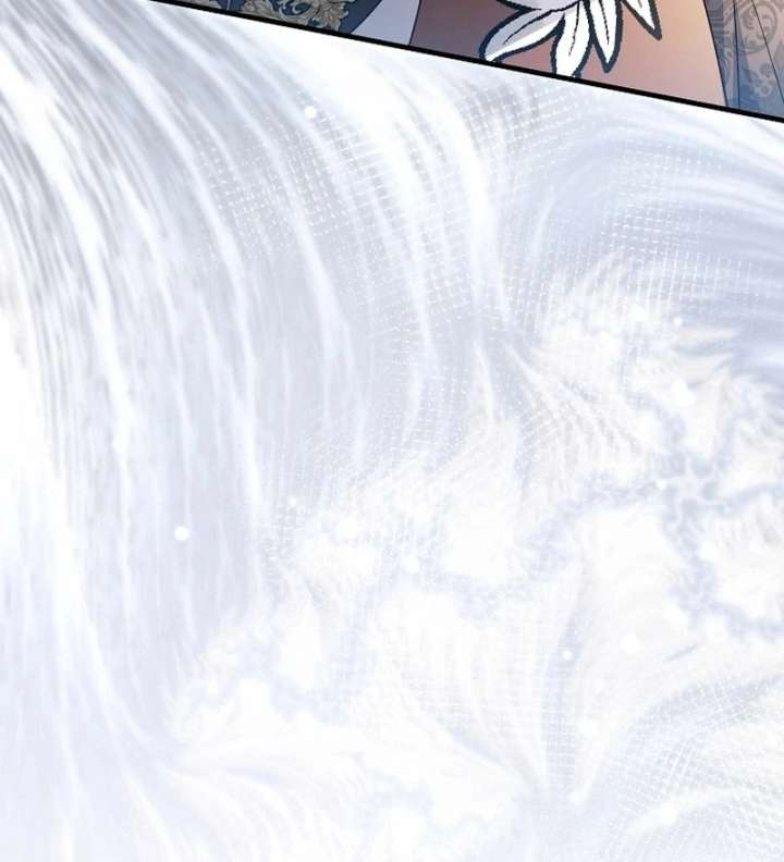 I Became the Cure for the Tyrant in the Waste Novel Chapter 42 page 76
