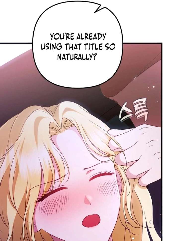 I Became the Cure for the Tyrant in the Waste Novel Chapter 42 page 83