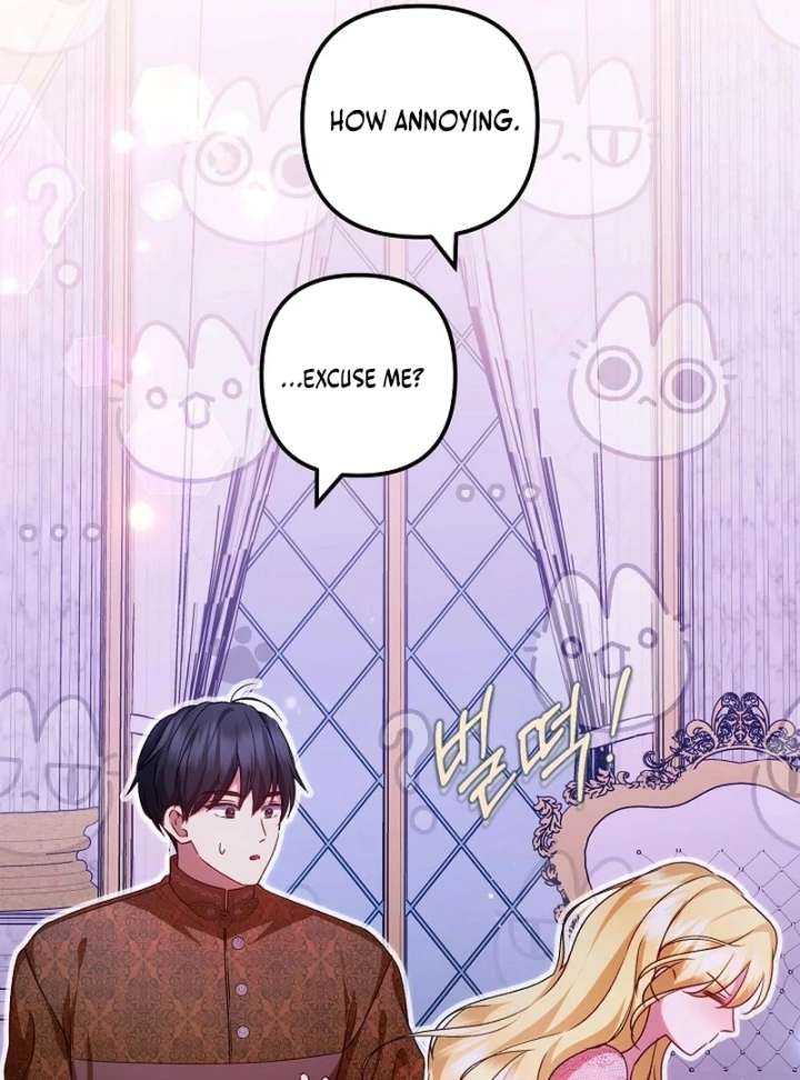 I Became the Cure for the Tyrant in the Waste Novel Chapter 42 page 88
