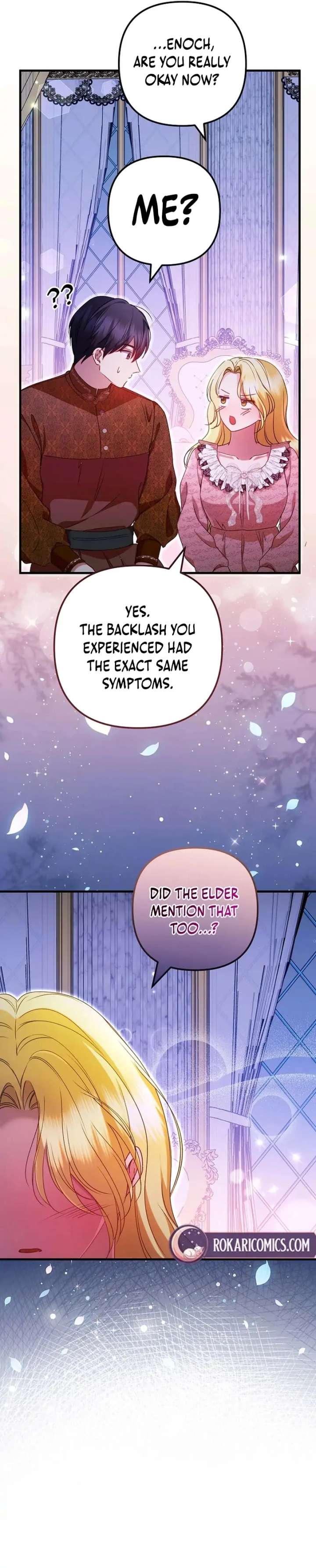 I Became the Cure for the Tyrant in the Waste Novel Chapter 42 page 99