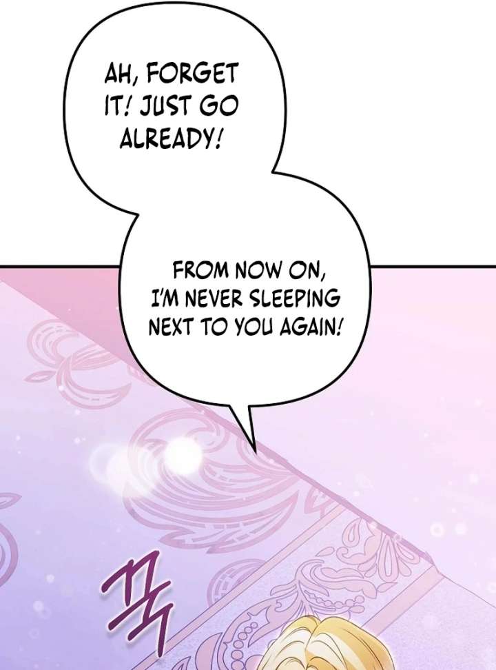 I Became the Cure for the Tyrant in the Waste Novel Chapter 42 page 105
